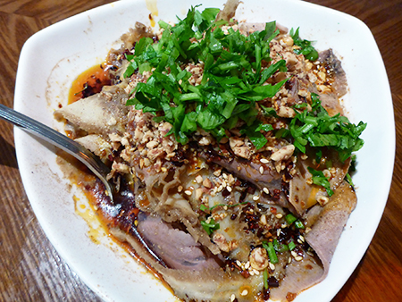 China Chilli - Beef Tripe and Beef Tongue in Chilli Sauce