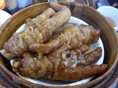 Lin Heung Tea House - Braised Chicken Feet with Black Bean Sauce